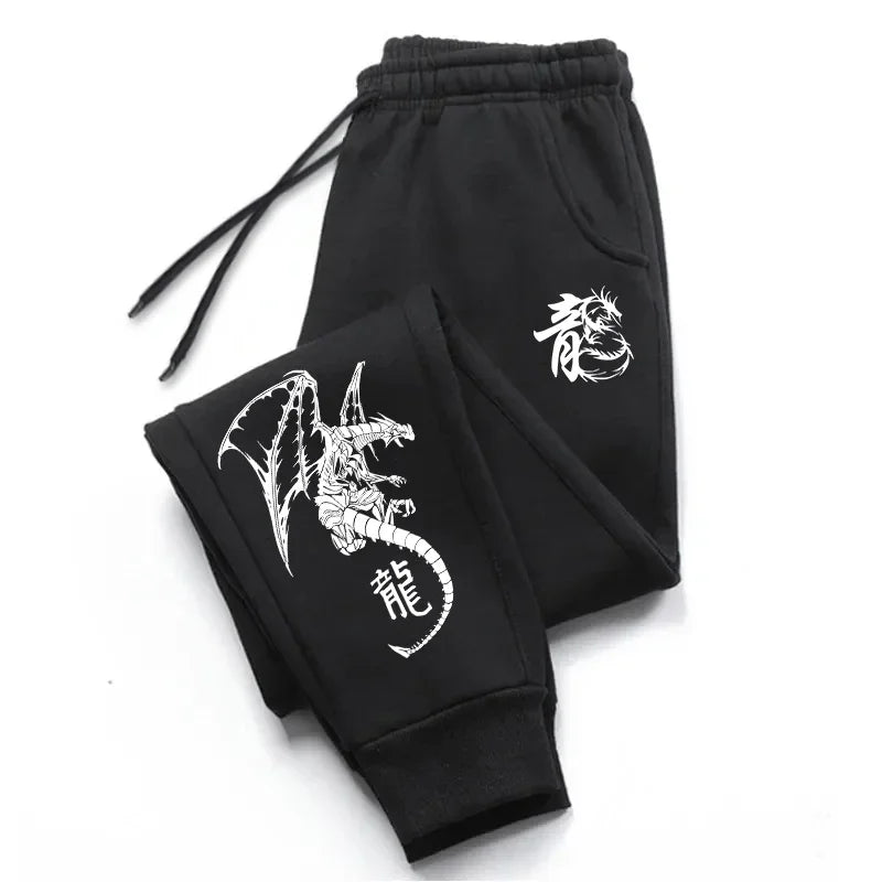 Sweatpants Tracksuit Street Sports