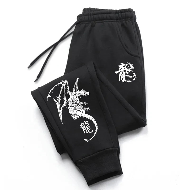 Sweatpants Tracksuit Street Sports