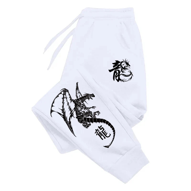 Sweatpants Tracksuit Street Sports